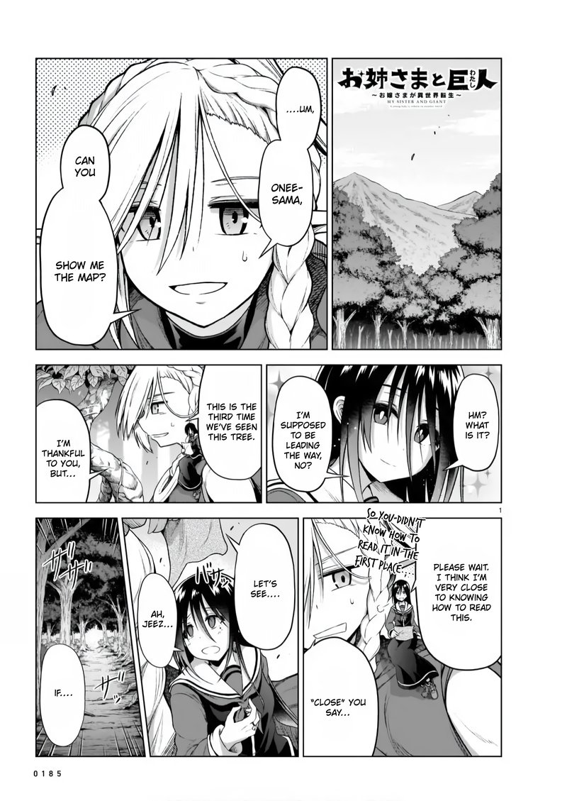 Onee Sama To Watashi Ojou Sama Ga Isekai Tensei 4 1