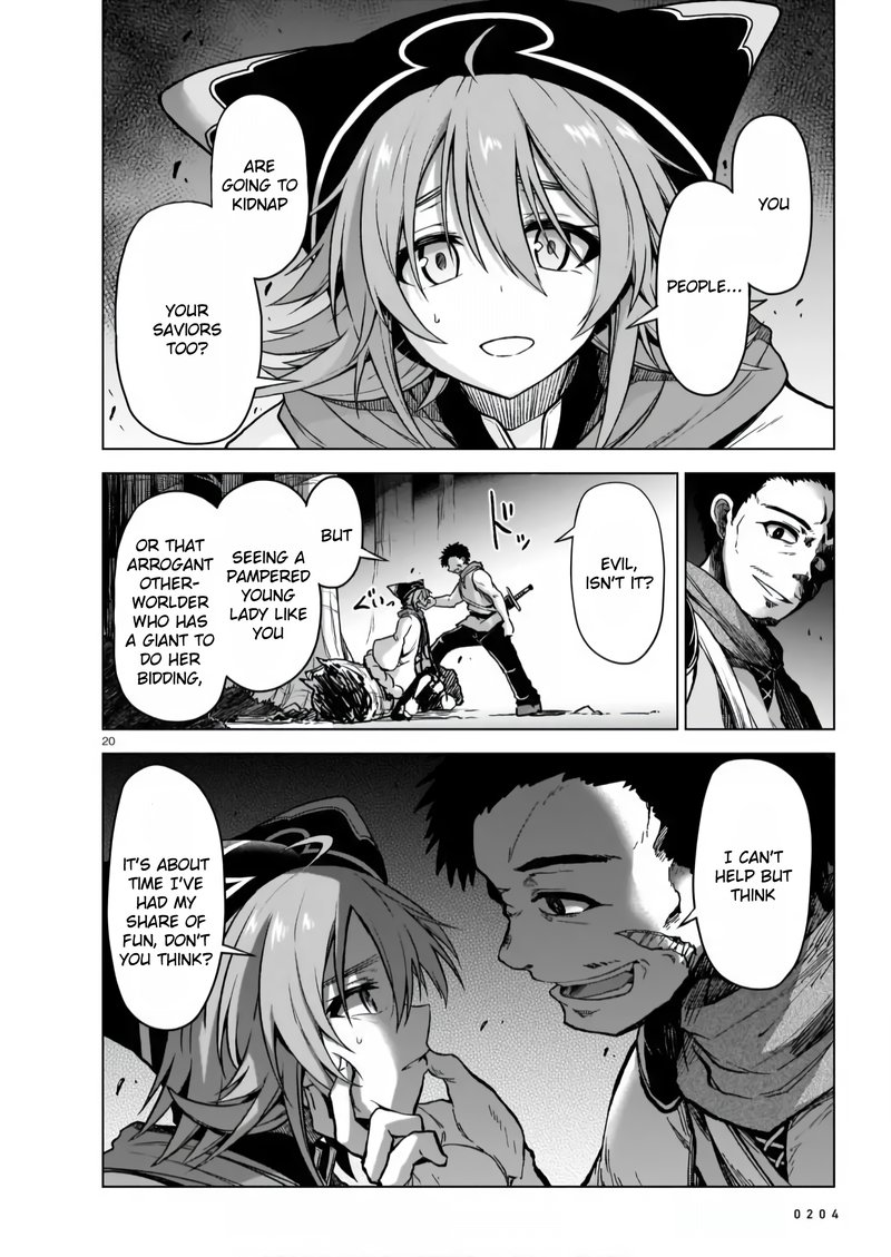 Onee Sama To Watashi Ojou Sama Ga Isekai Tensei 4 19
