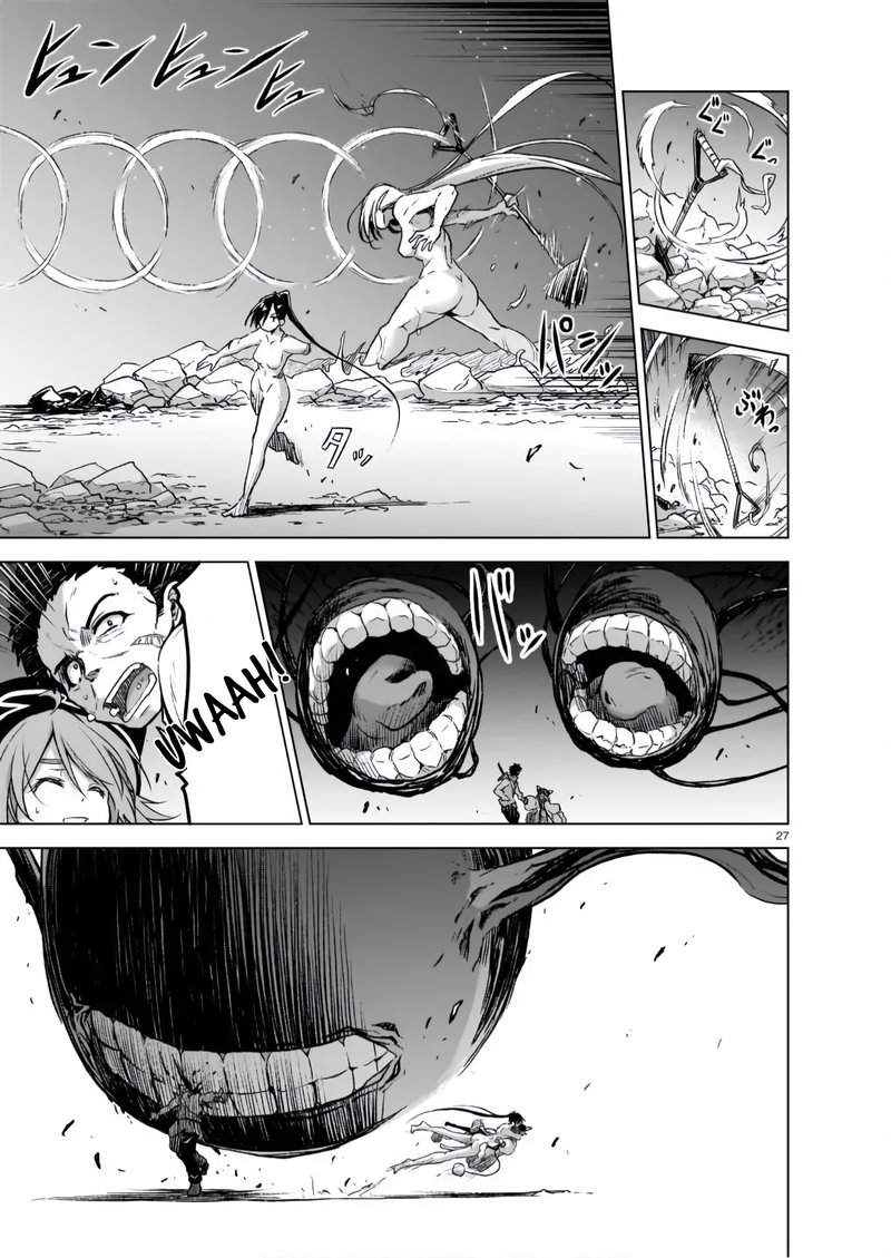 Onee Sama To Watashi Ojou Sama Ga Isekai Tensei 4 26
