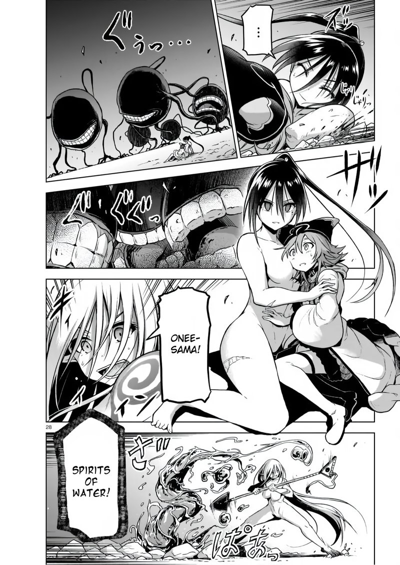 Onee Sama To Watashi Ojou Sama Ga Isekai Tensei 4 27