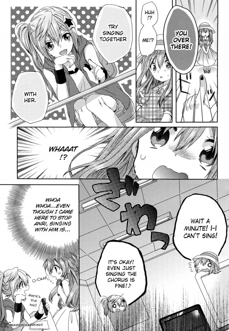 Oneechan Ga Mamotte Ageru 1 22