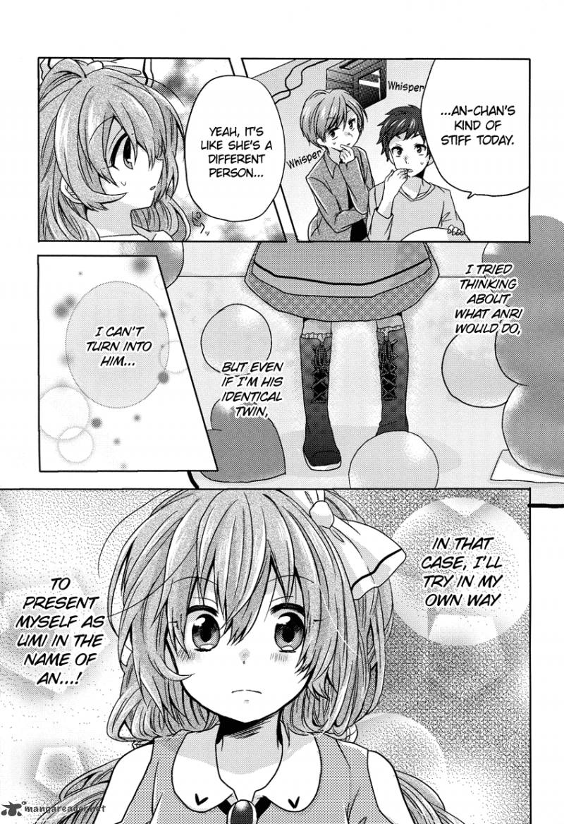 Oneechan Ga Mamotte Ageru 3 14