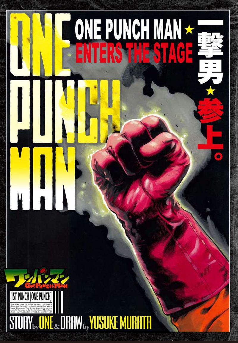 Onepunch Man 1 7