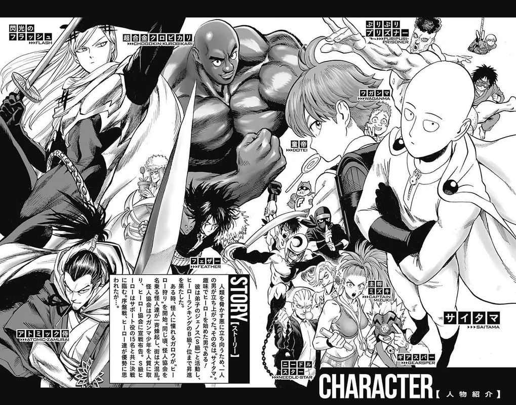 Onepunch Man 122 28