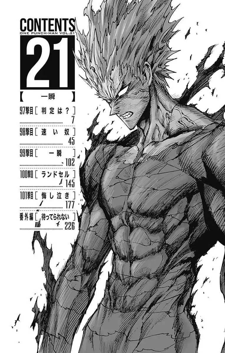 Onepunch Man 122 29