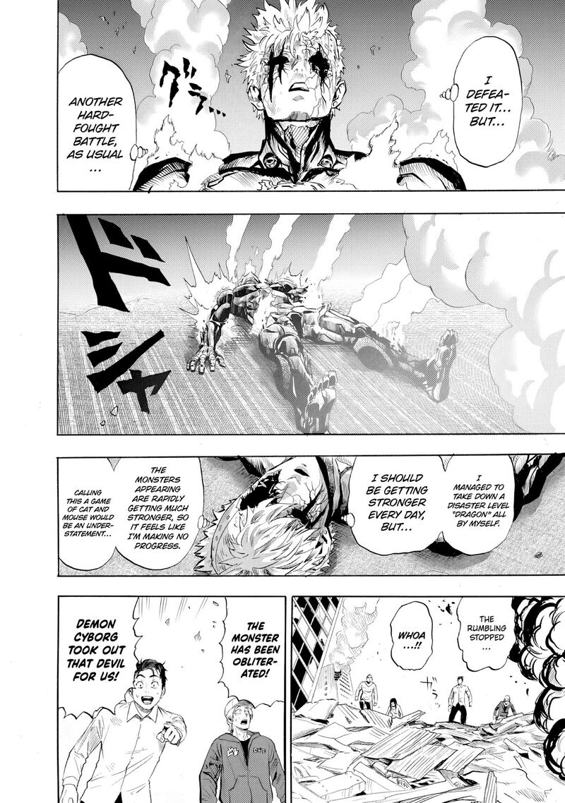 Onepunch Man 228 12