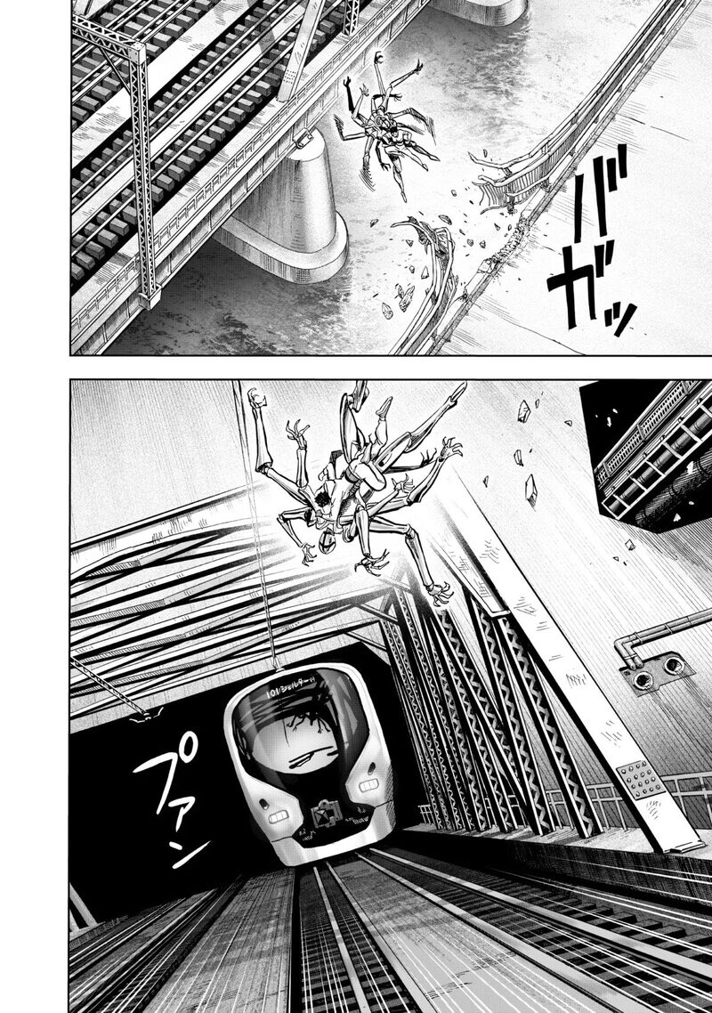 Onepunch Man 230 11