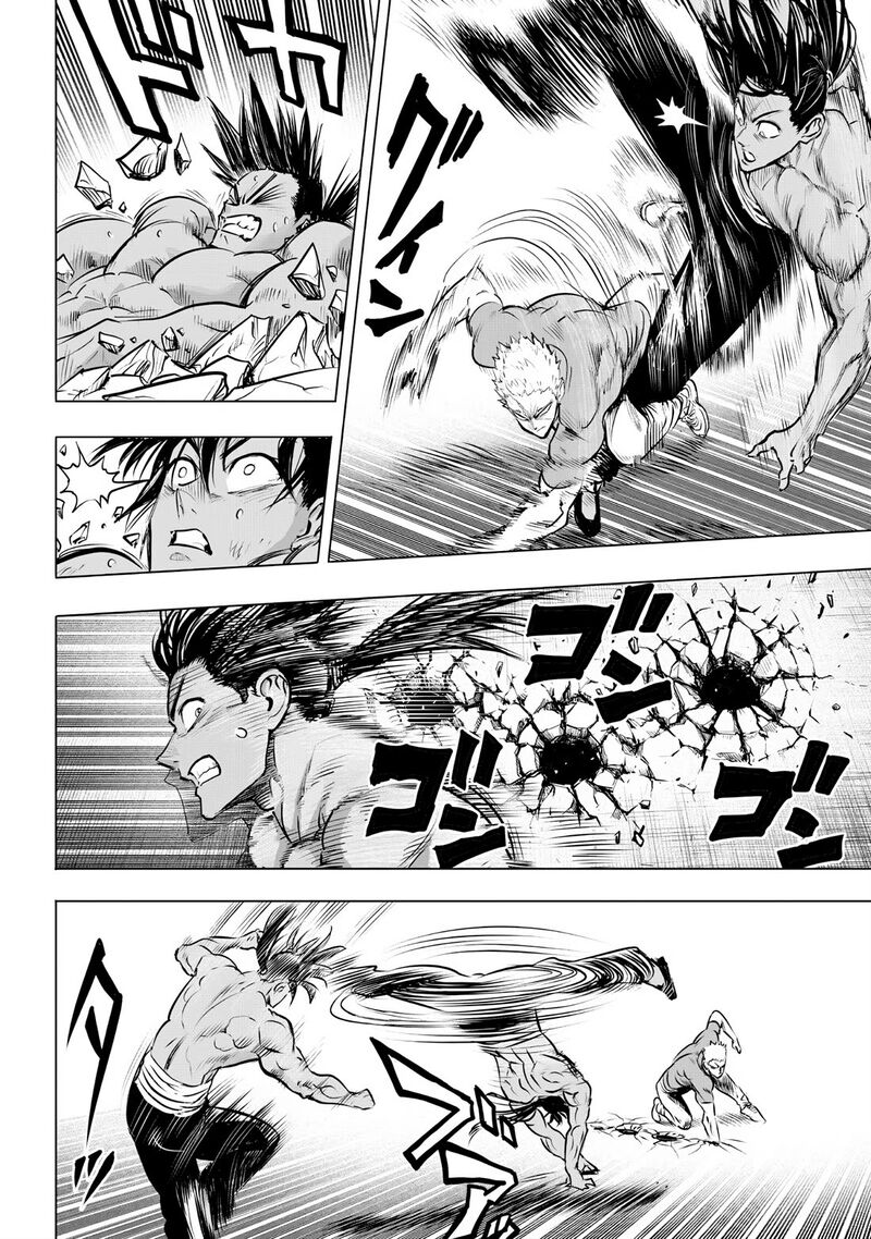 Onepunch Man 237 4