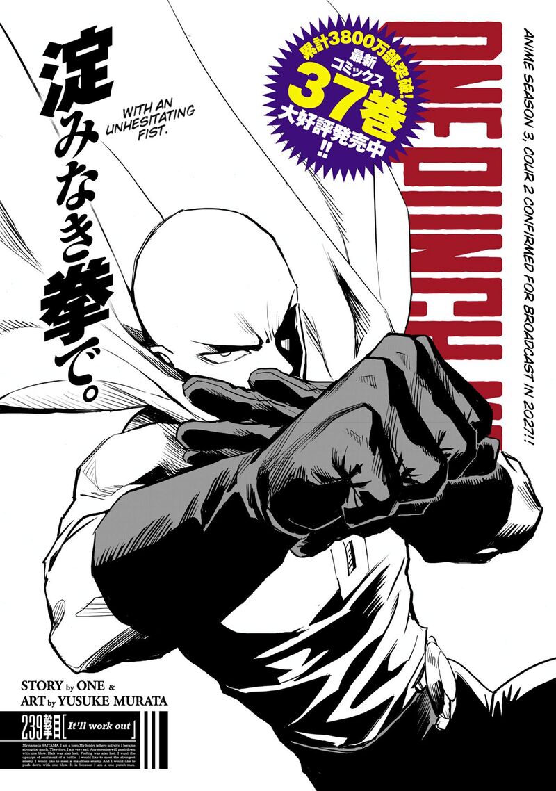 Onepunch Man 241 1