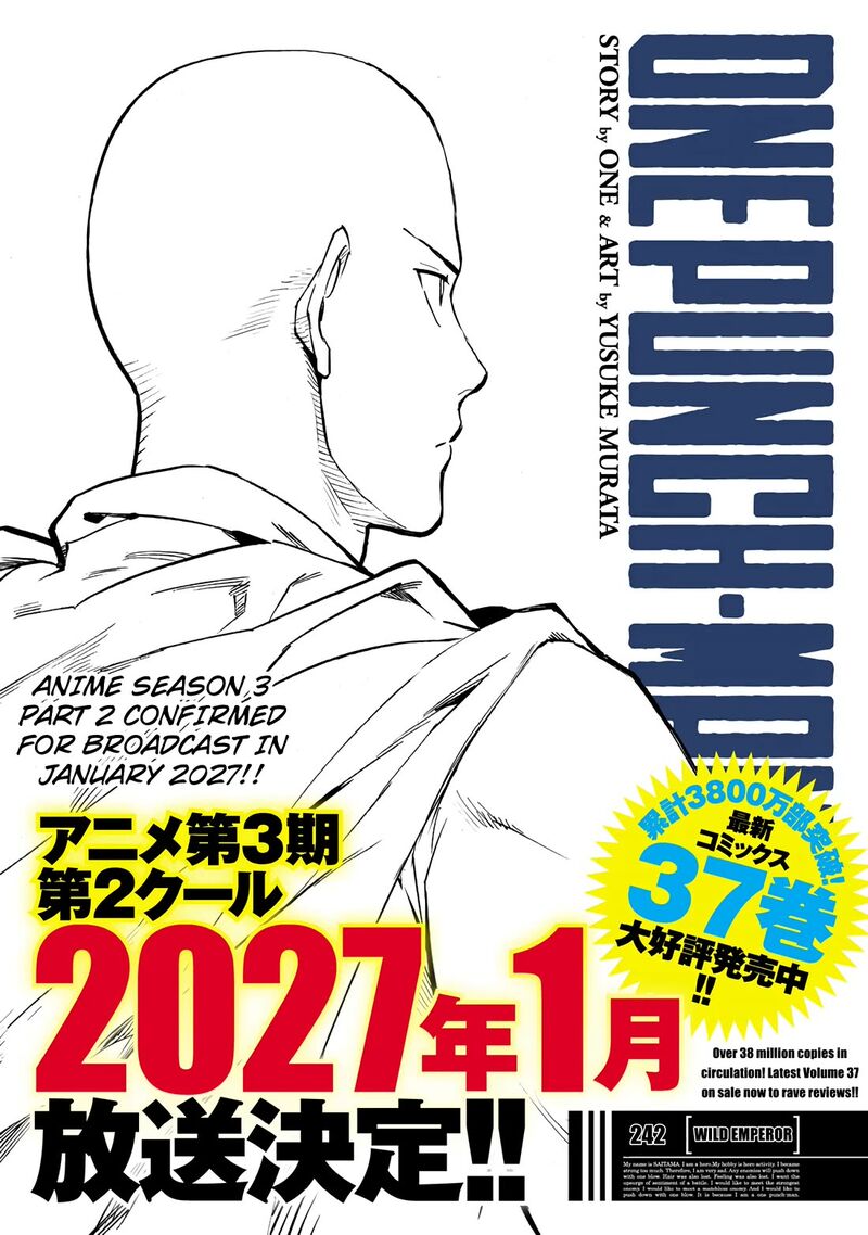 Onepunch Man 242 1