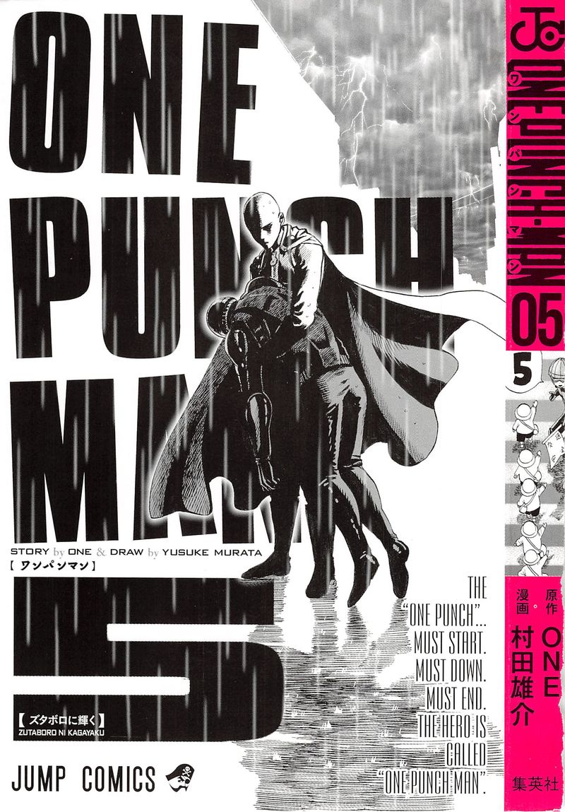 Onepunch Man 25 2