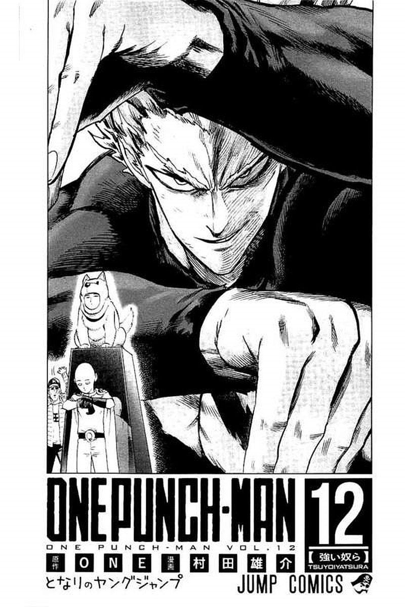 Onepunch Man 62 4