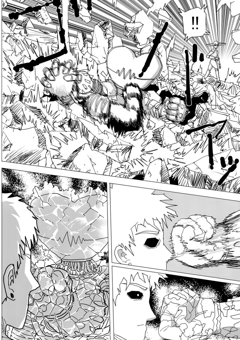 Onepunch Man One 160 8