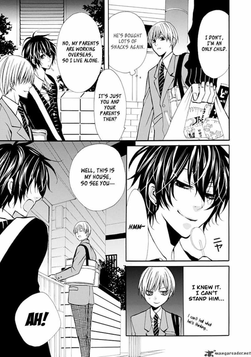 Oni Ni Itaru Doro 1 10
