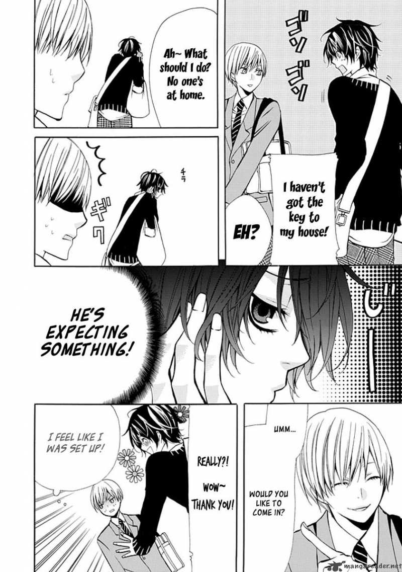 Oni Ni Itaru Doro 1 11