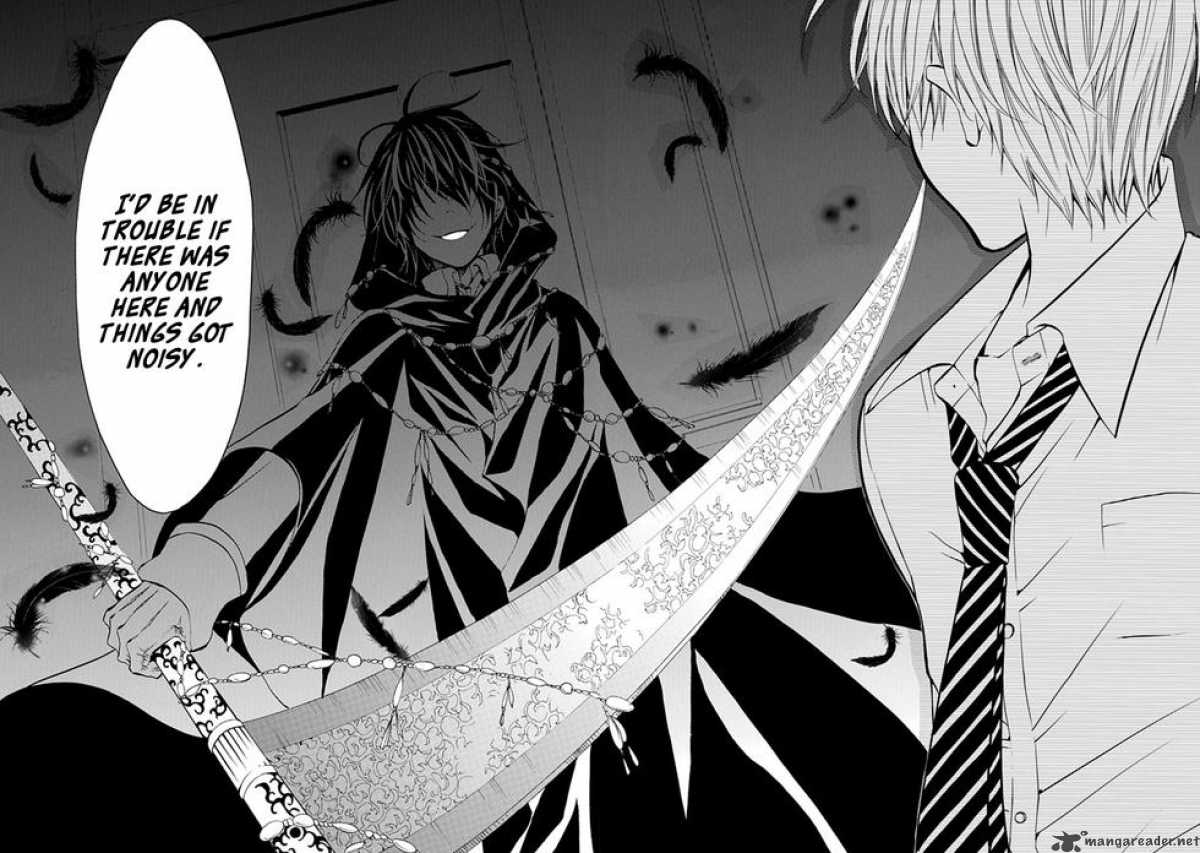Oni Ni Itaru Doro 1 13