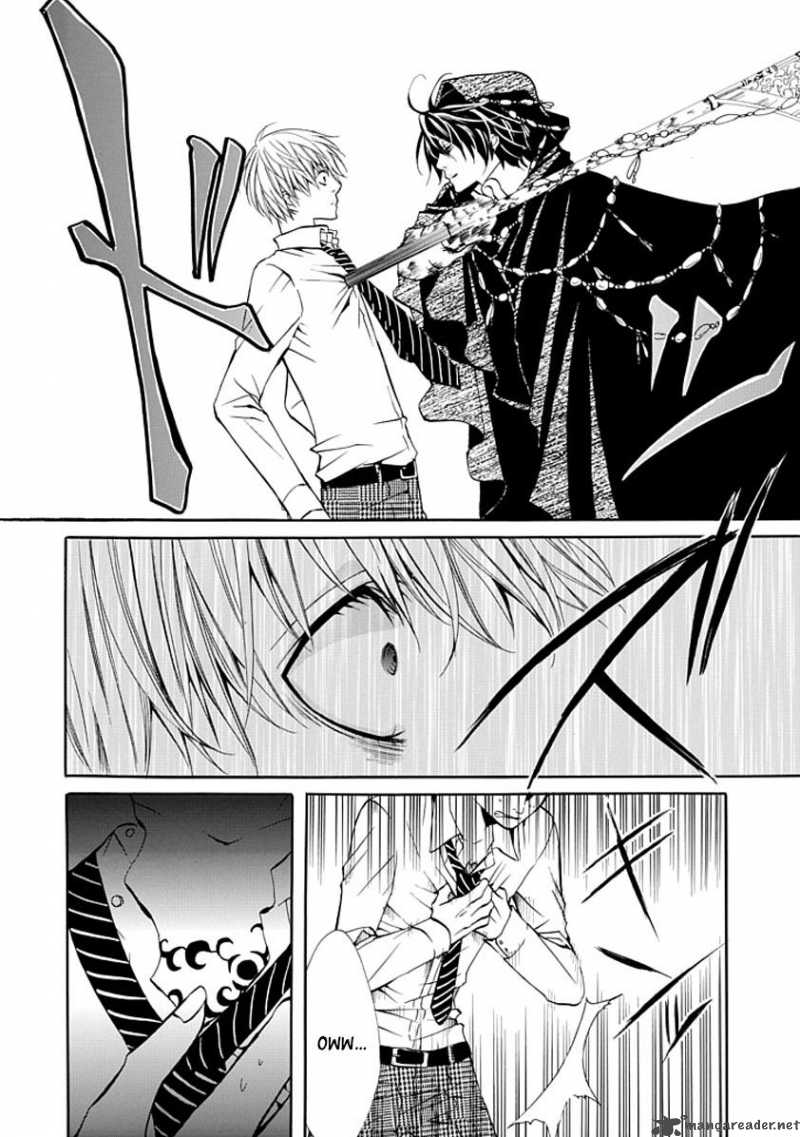 Oni Ni Itaru Doro 1 14