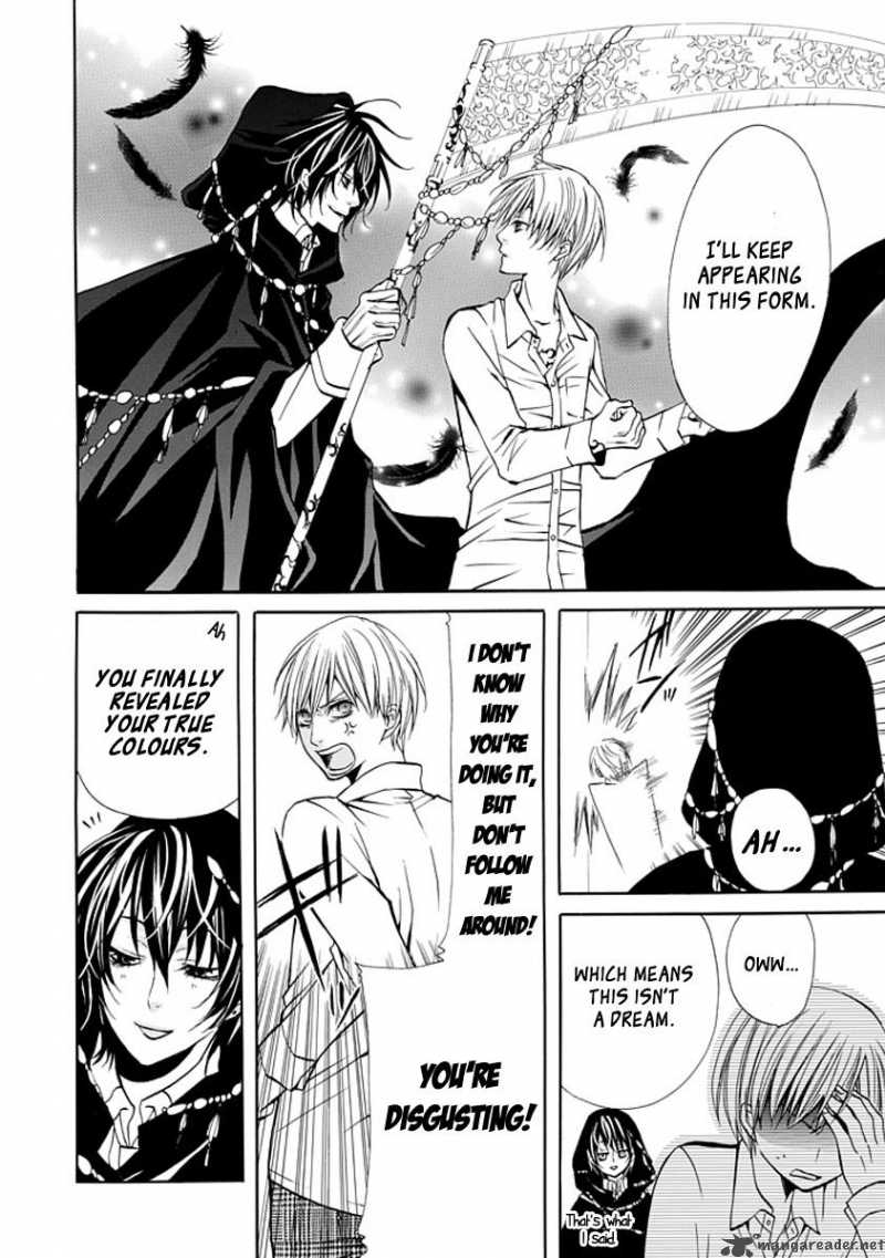 Oni Ni Itaru Doro 1 20