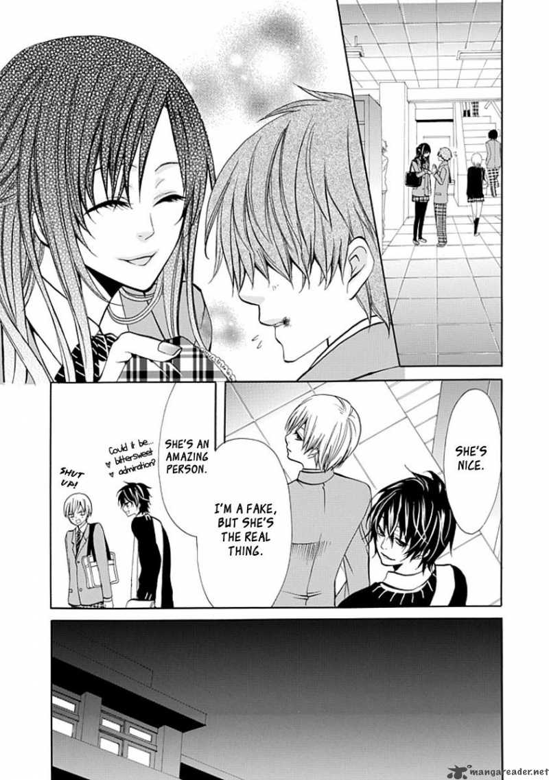 Oni Ni Itaru Doro 1 29