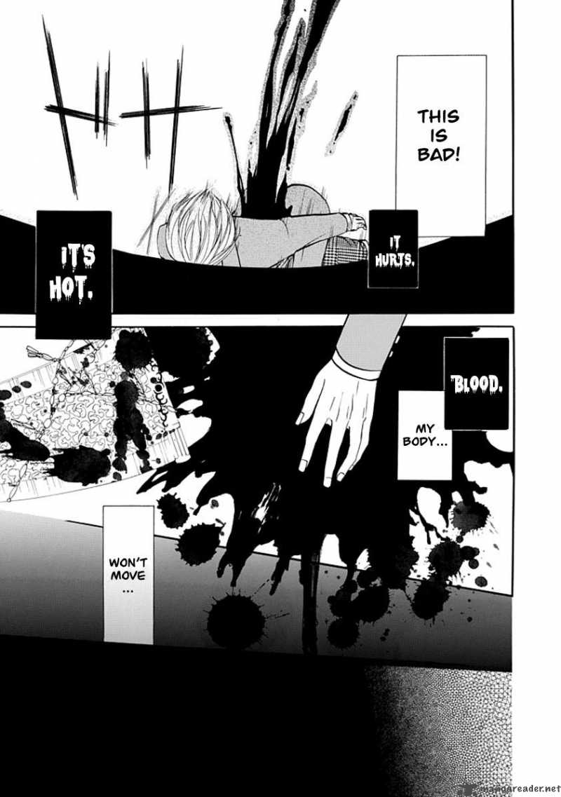 Oni Ni Itaru Doro 1 37