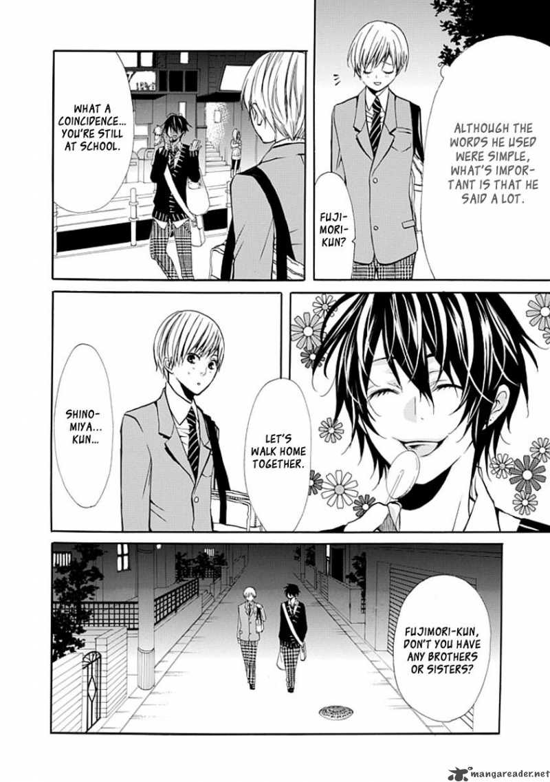 Oni Ni Itaru Doro 1 9