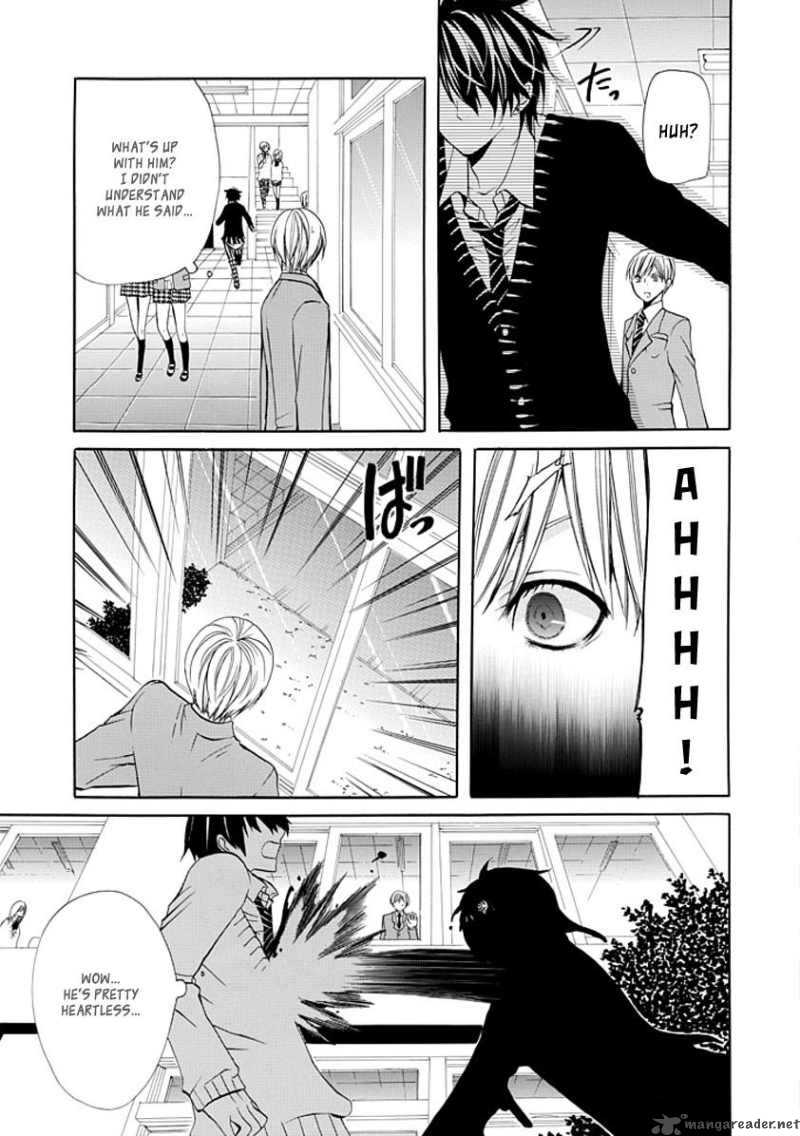 Oni Ni Itaru Doro 2 26