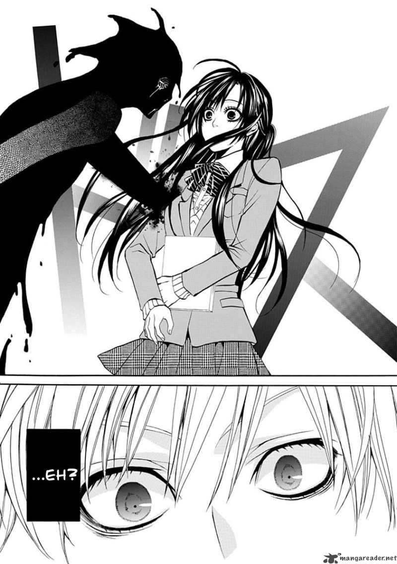 Oni Ni Itaru Doro 2 28