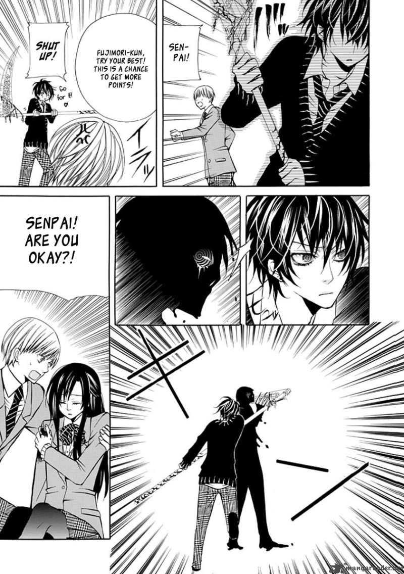 Oni Ni Itaru Doro 2 34