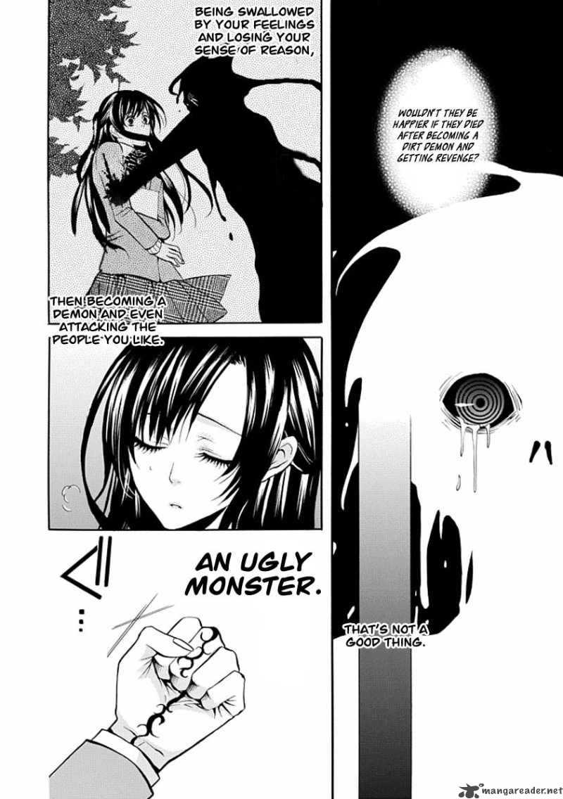 Oni Ni Itaru Doro 2 37