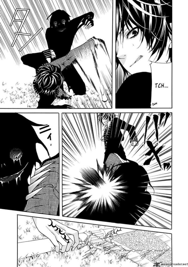 Oni Ni Itaru Doro 2 42