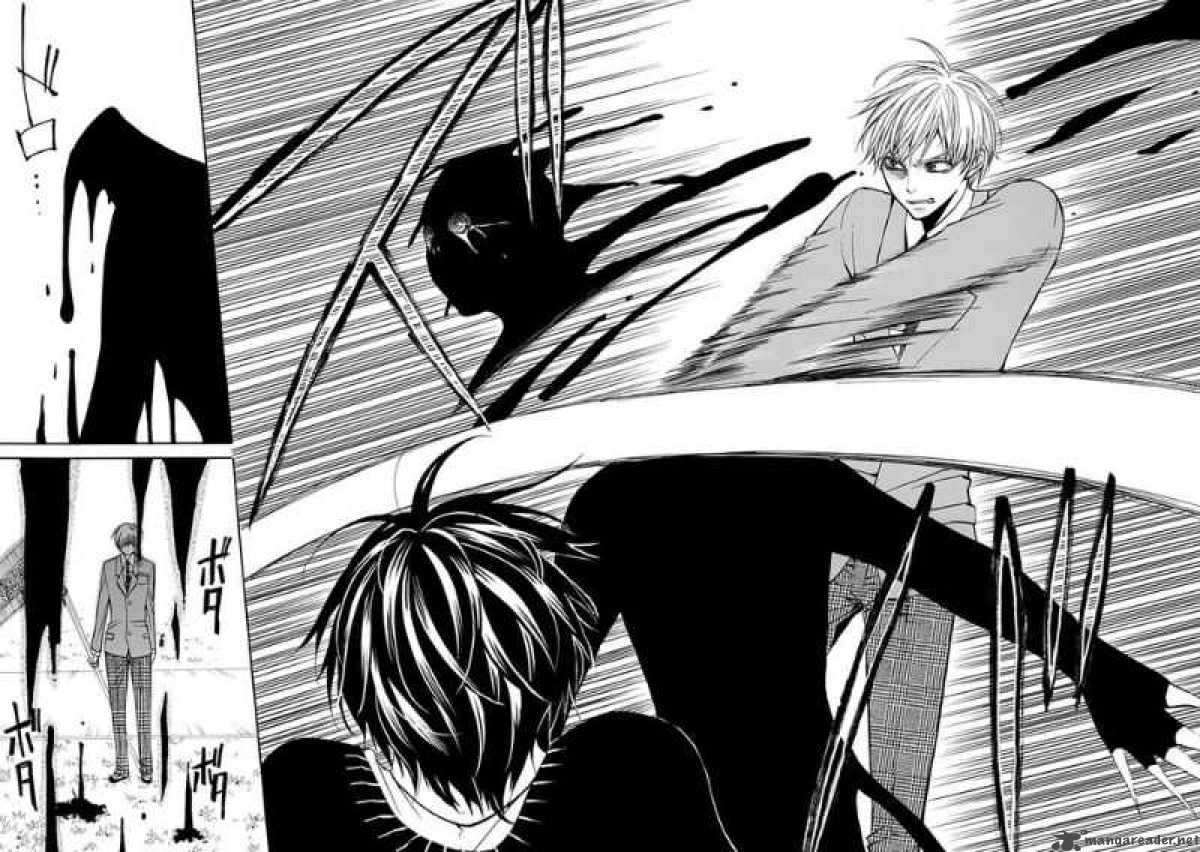 Oni Ni Itaru Doro 2 43