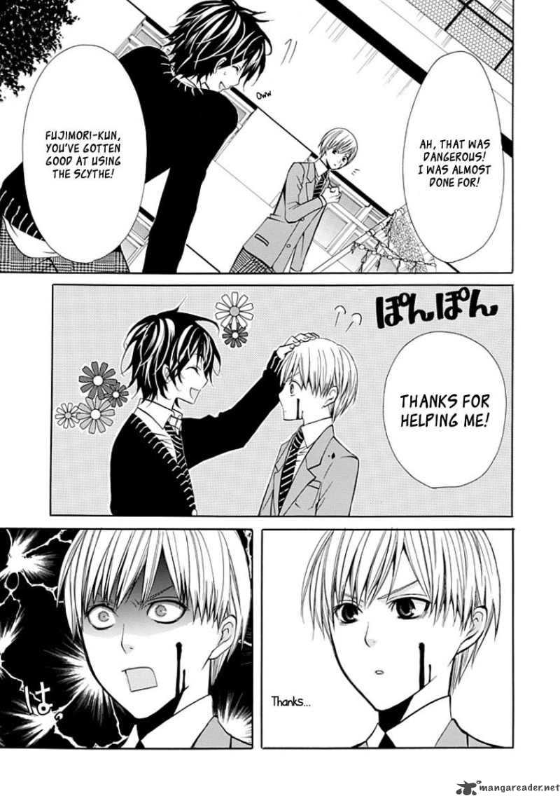 Oni Ni Itaru Doro 2 45