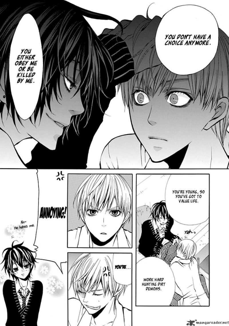 Oni Ni Itaru Doro 2 6