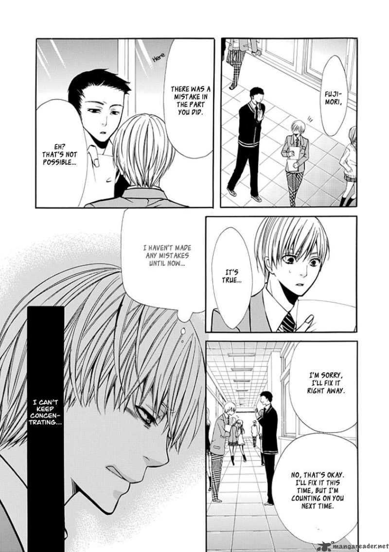 Oni Ni Itaru Doro 2 8