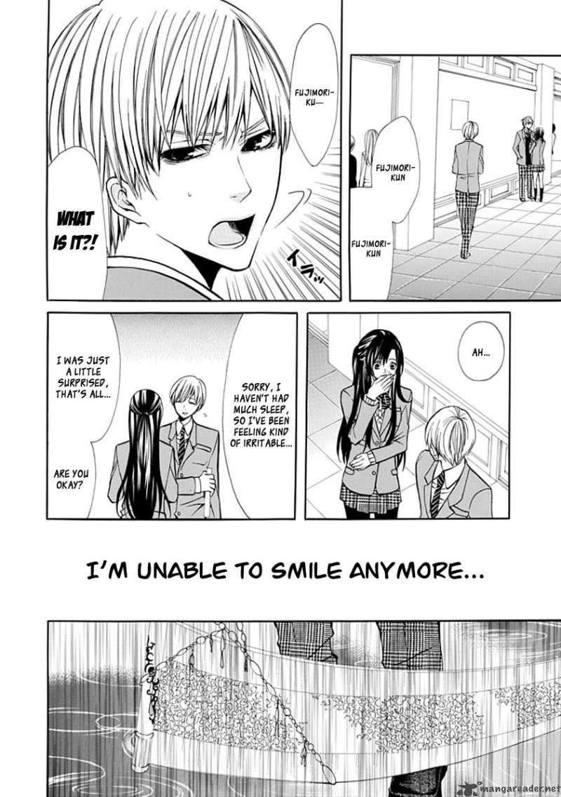 Oni Ni Itaru Doro 2 9