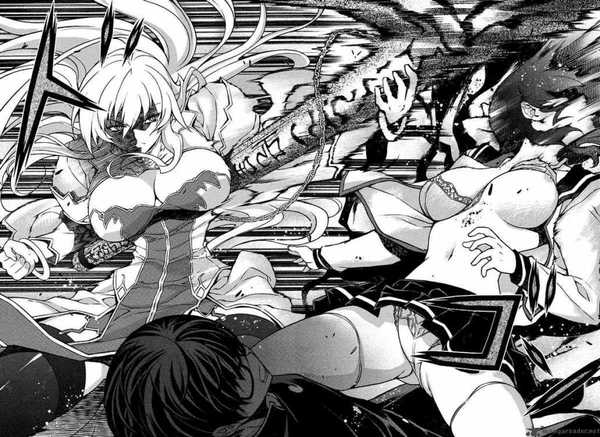 Onihime Vs 1 46