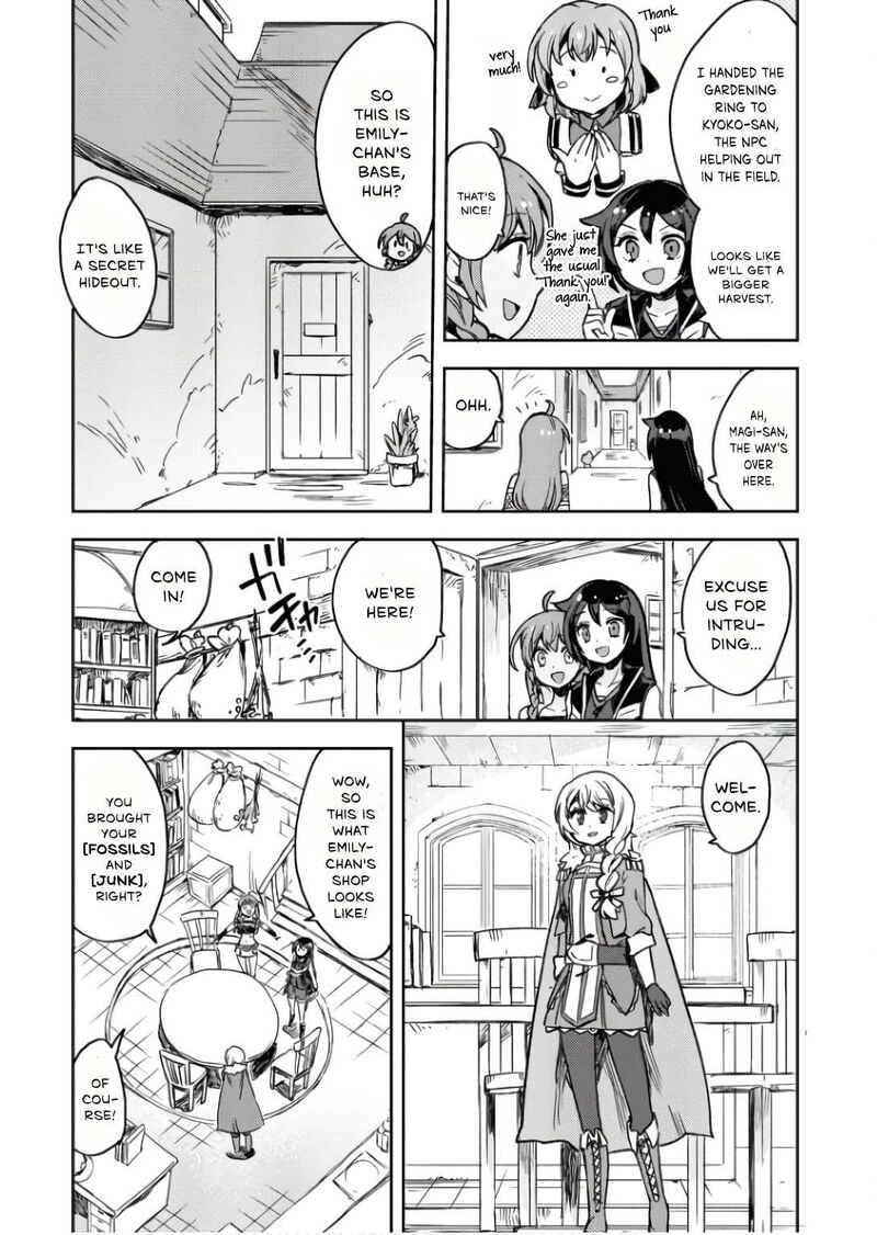 Only Sense Online 104 10