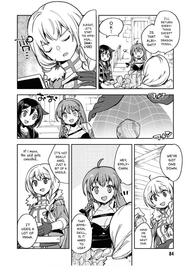 Only Sense Online 104 11