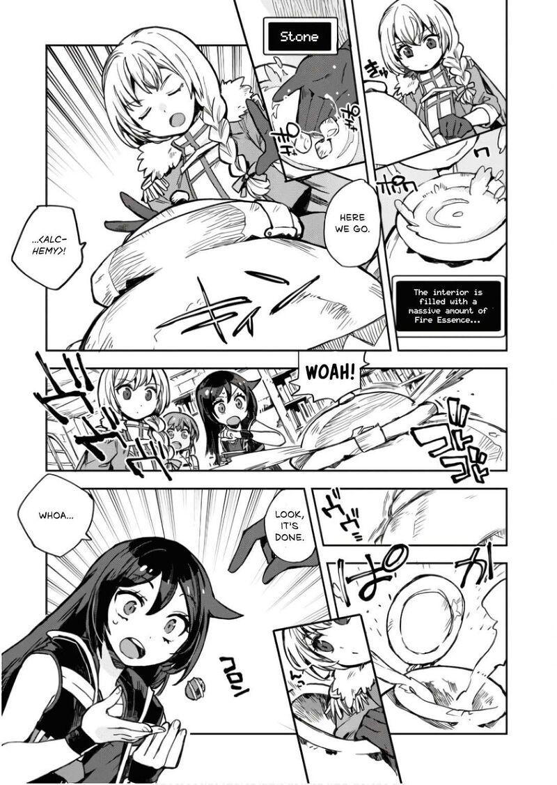 Only Sense Online 104 20