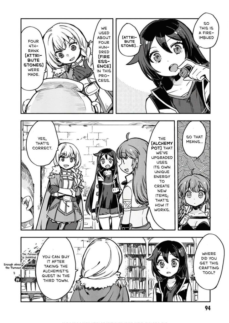 Only Sense Online 104 21