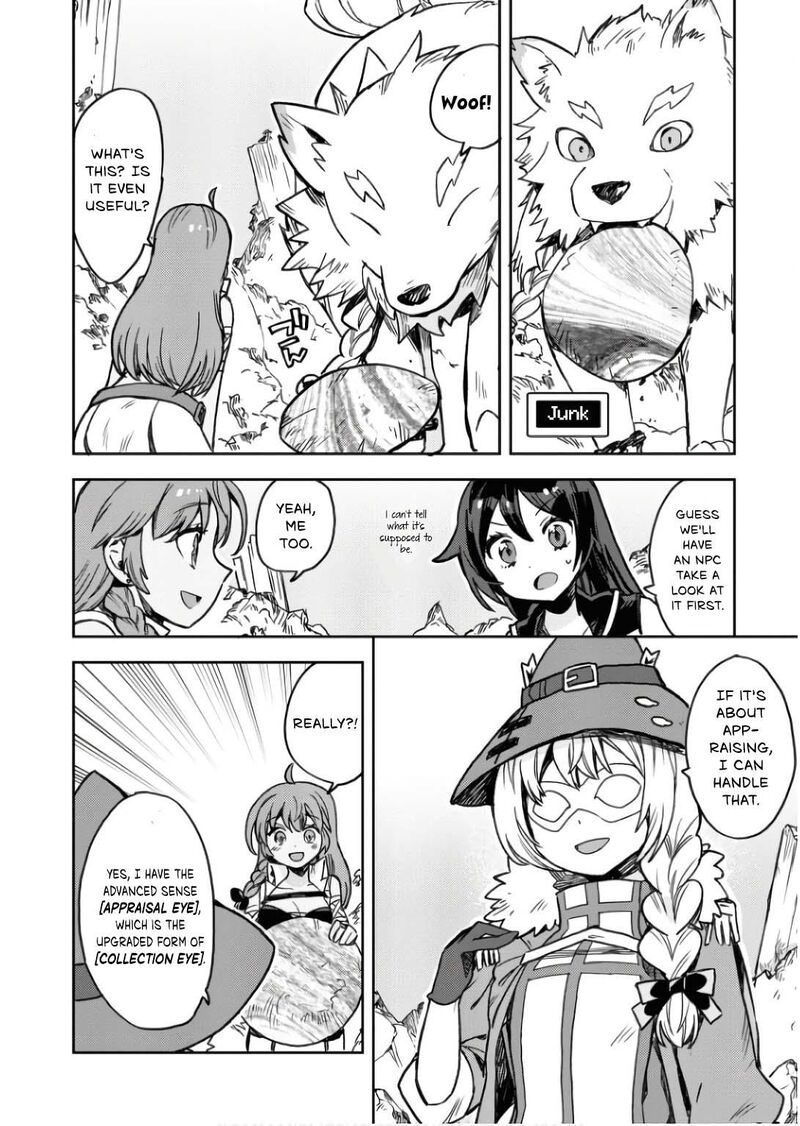 Only Sense Online 104 7