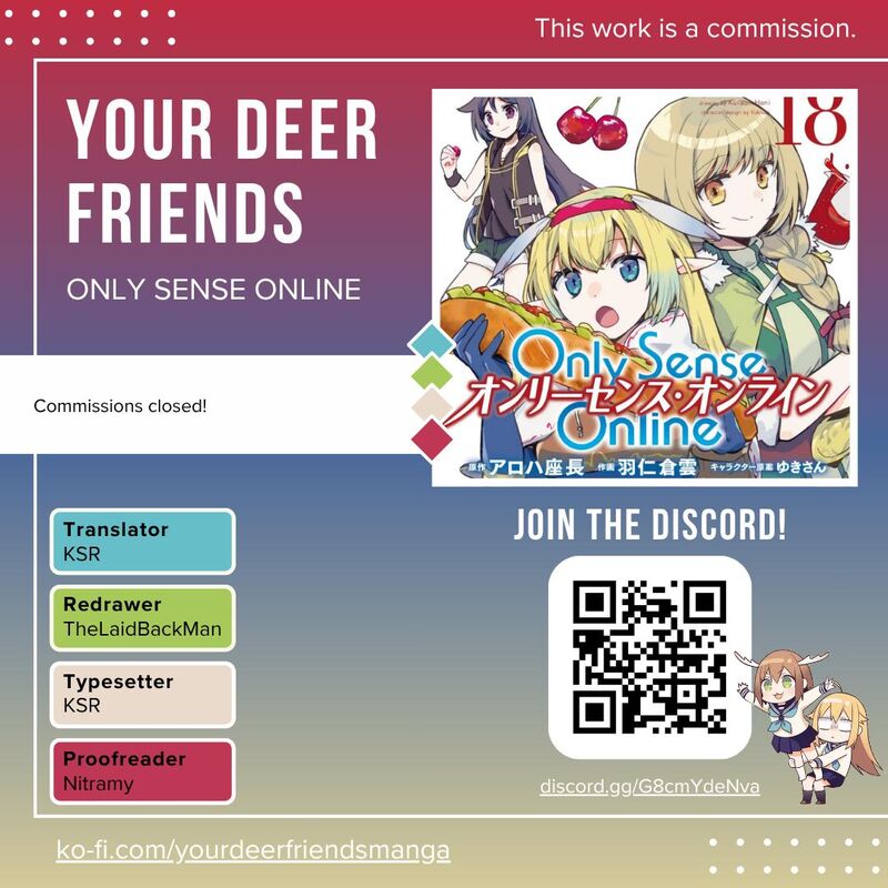 Only Sense Online 105 1