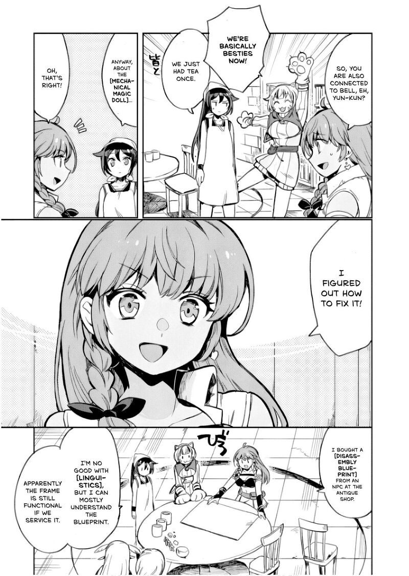 Only Sense Online 105 14