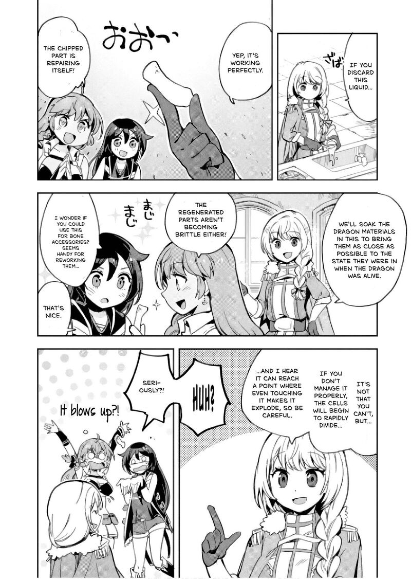 Only Sense Online 105 19