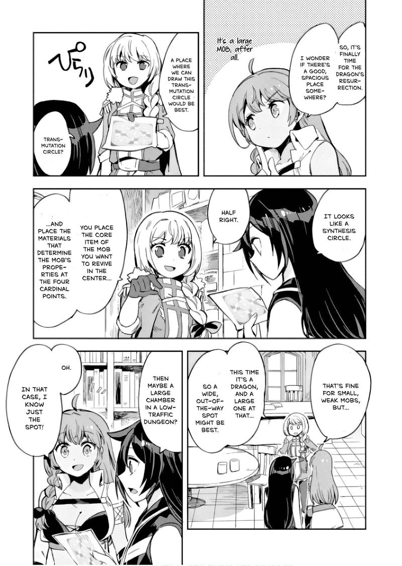 Only Sense Online 105 20