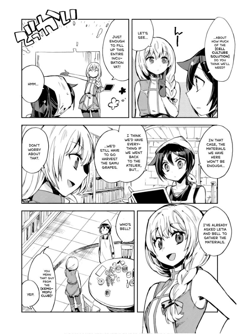 Only Sense Online 105 9