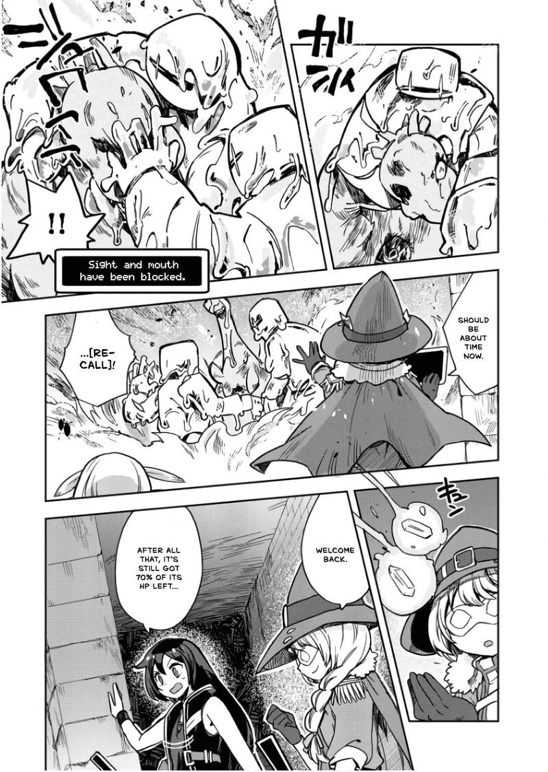 Only Sense Online 106 10