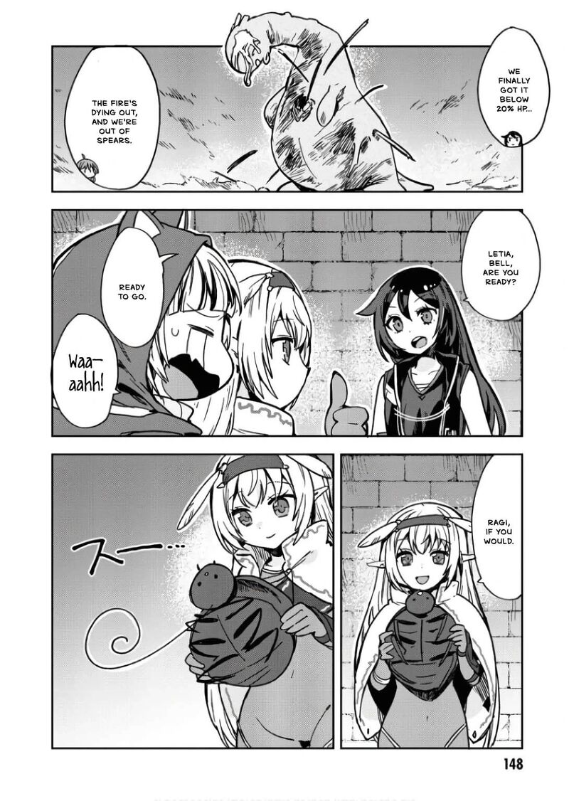 Only Sense Online 106 15