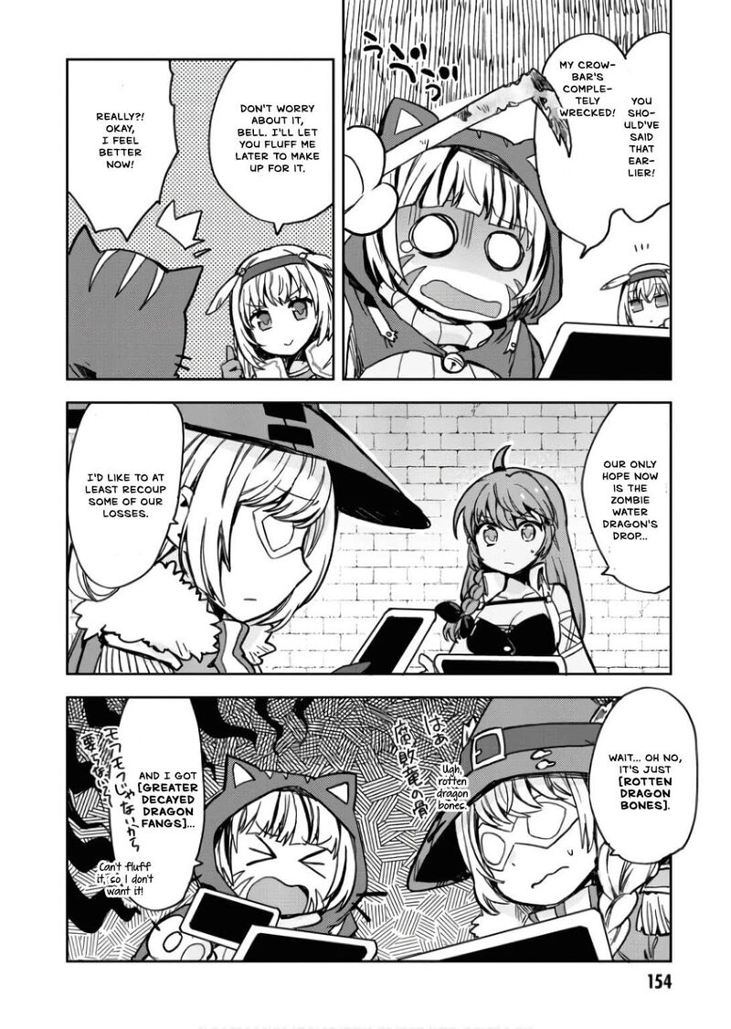 Only Sense Online 106 21