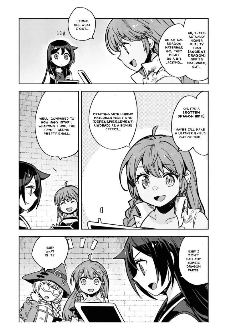 Only Sense Online 106 22